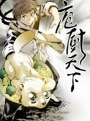 密室大逃脱 综艺海报占位